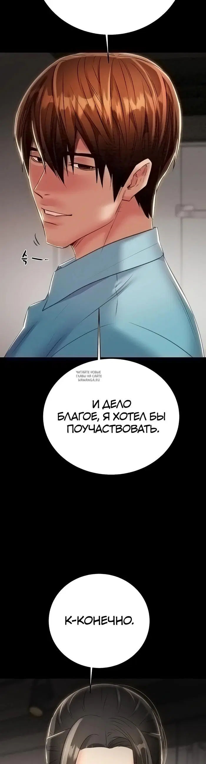 Page 51.000