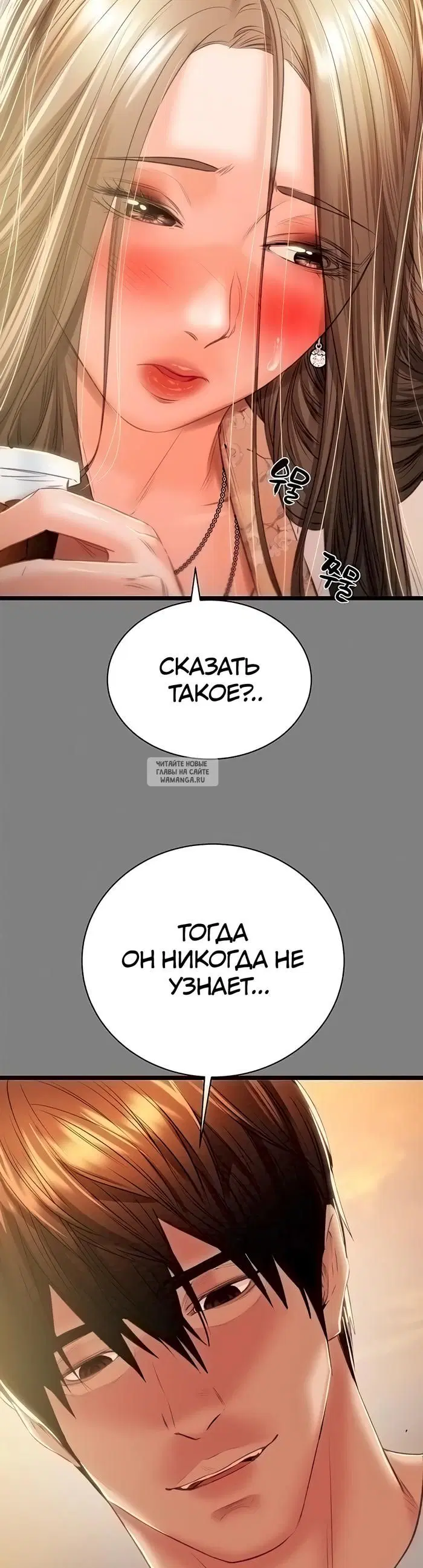 Page 51.000