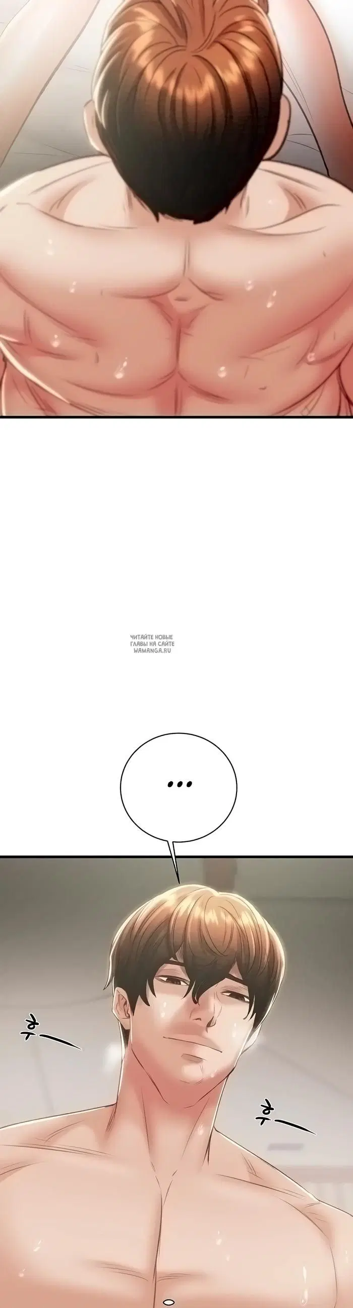 Page 51.000