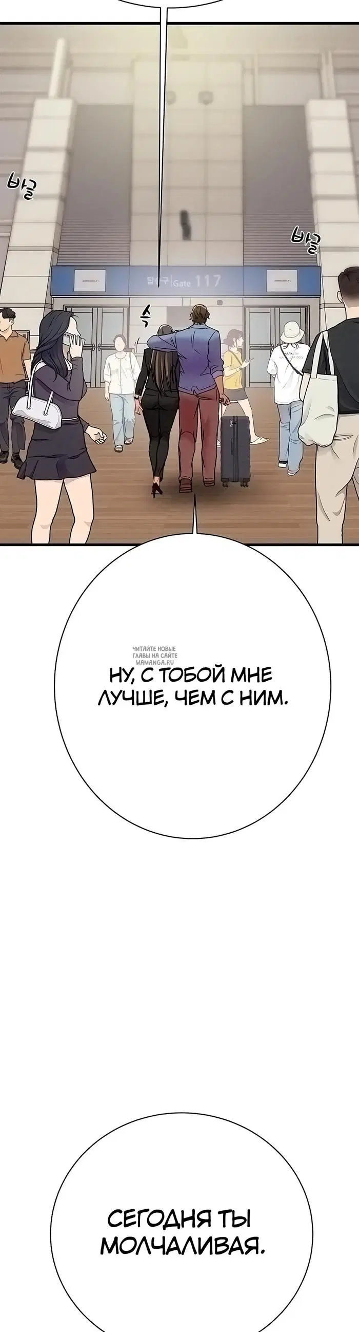 Page 51.000