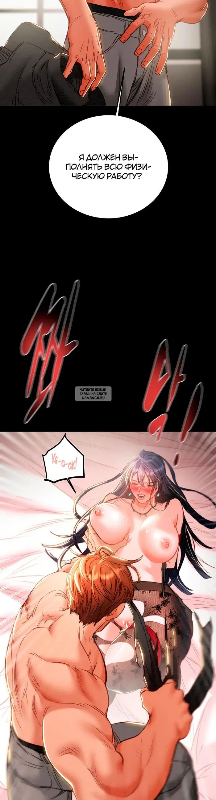 Page 51.000