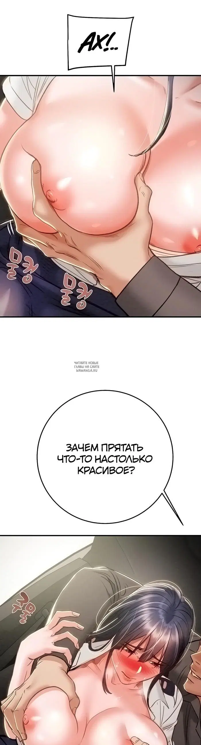 Page 51.000