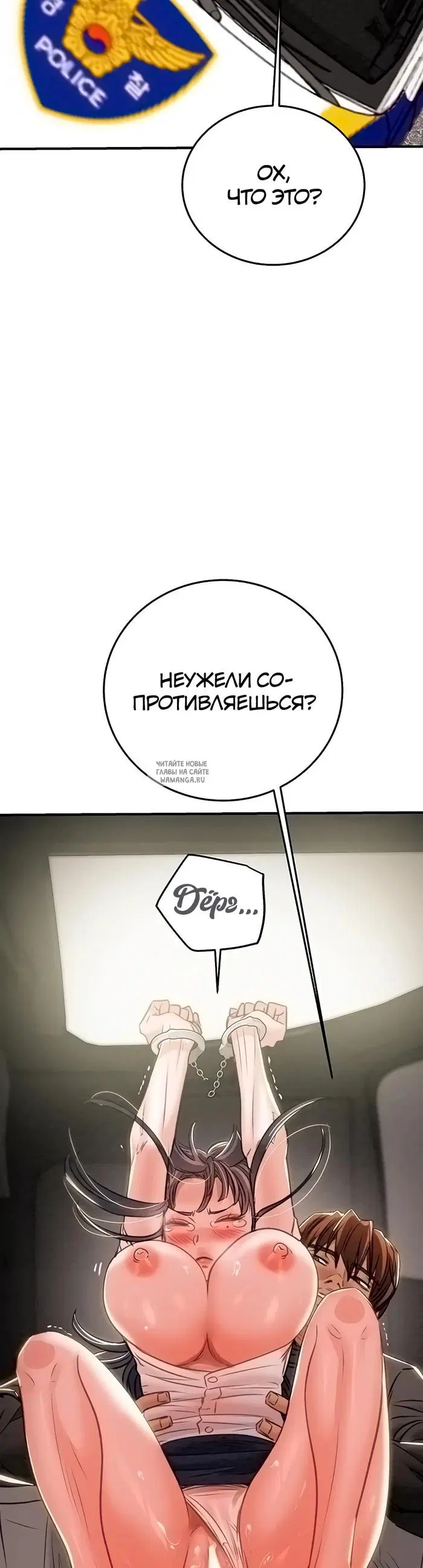 Page 51.000