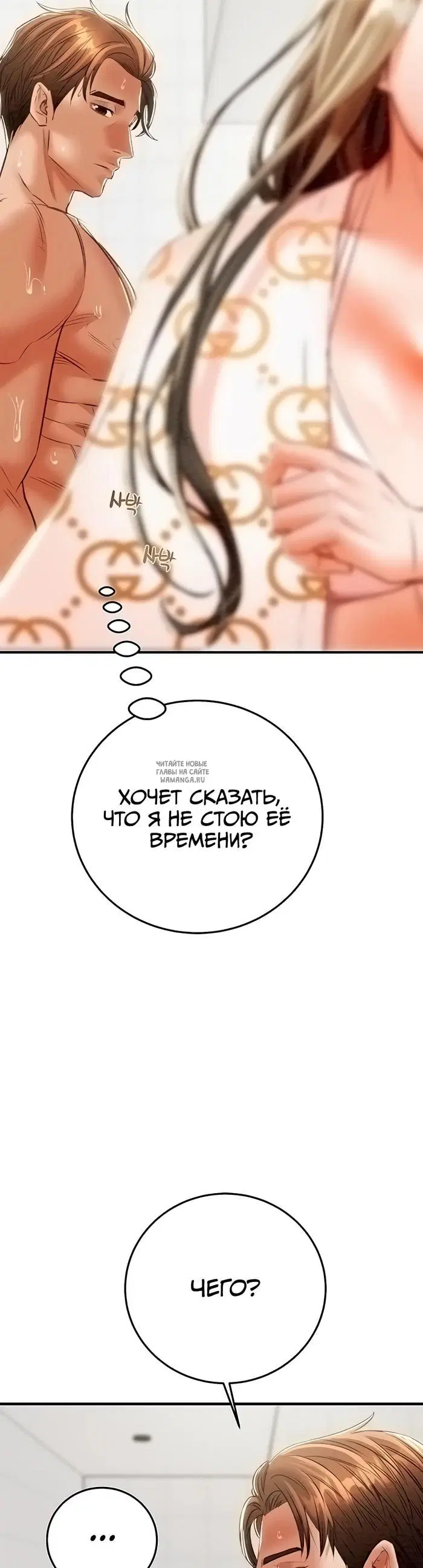 Page 51.000