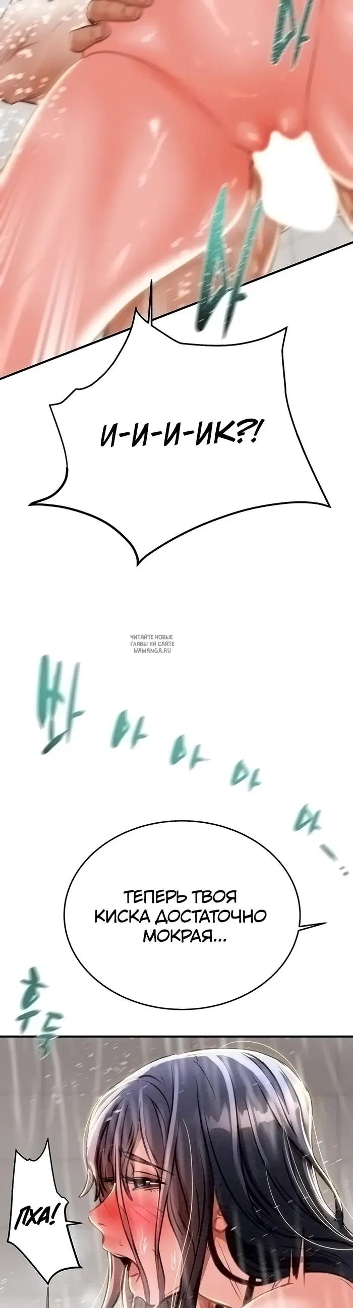 Page 51.000