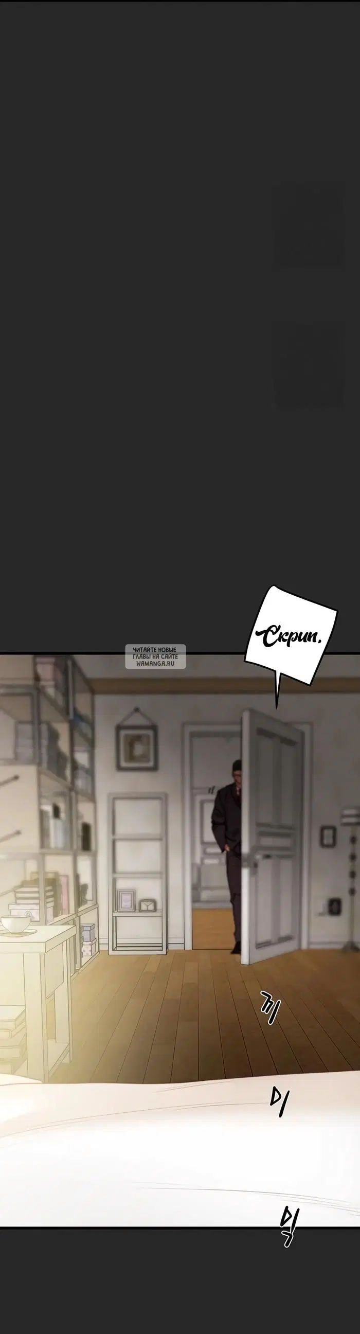 Page 51.000