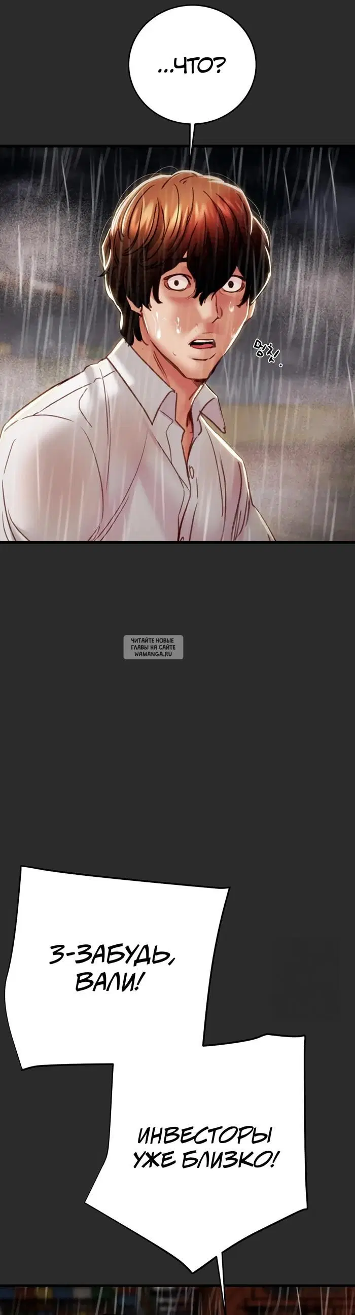 Page 51.000