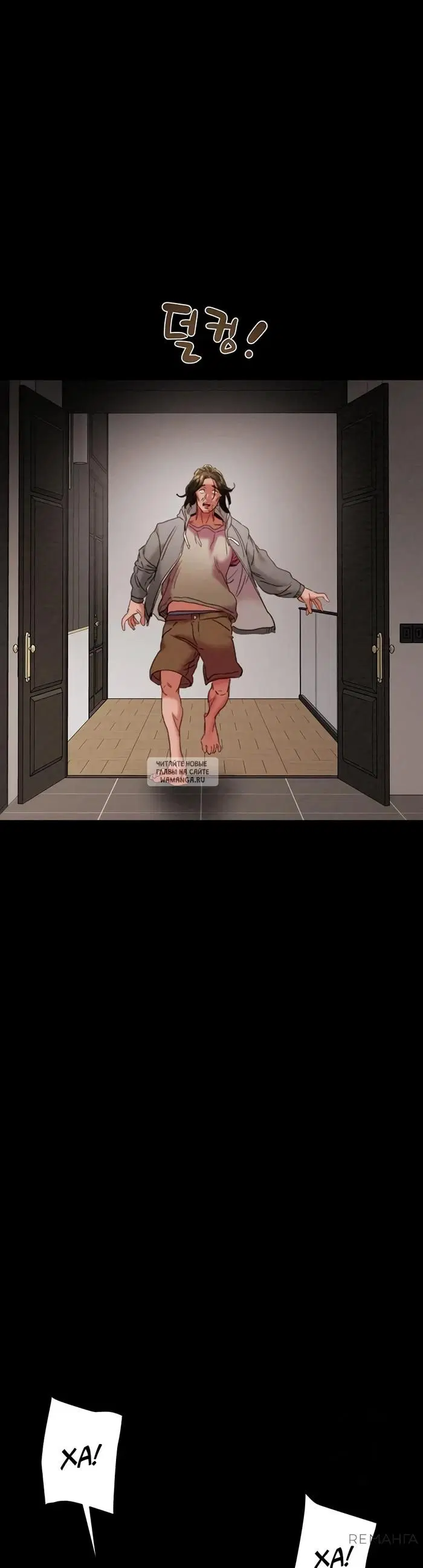 Page 51.000