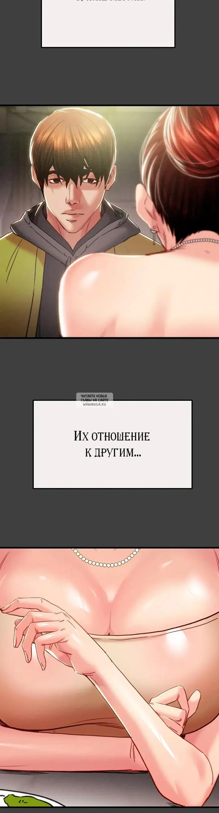 Page 51.000