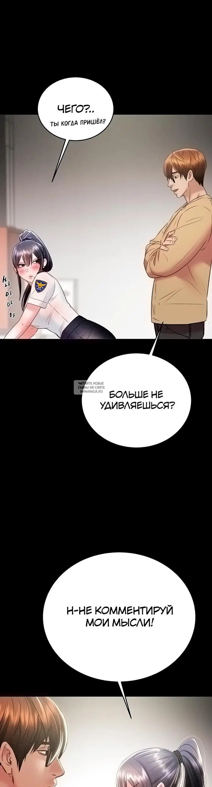 Page 51.000