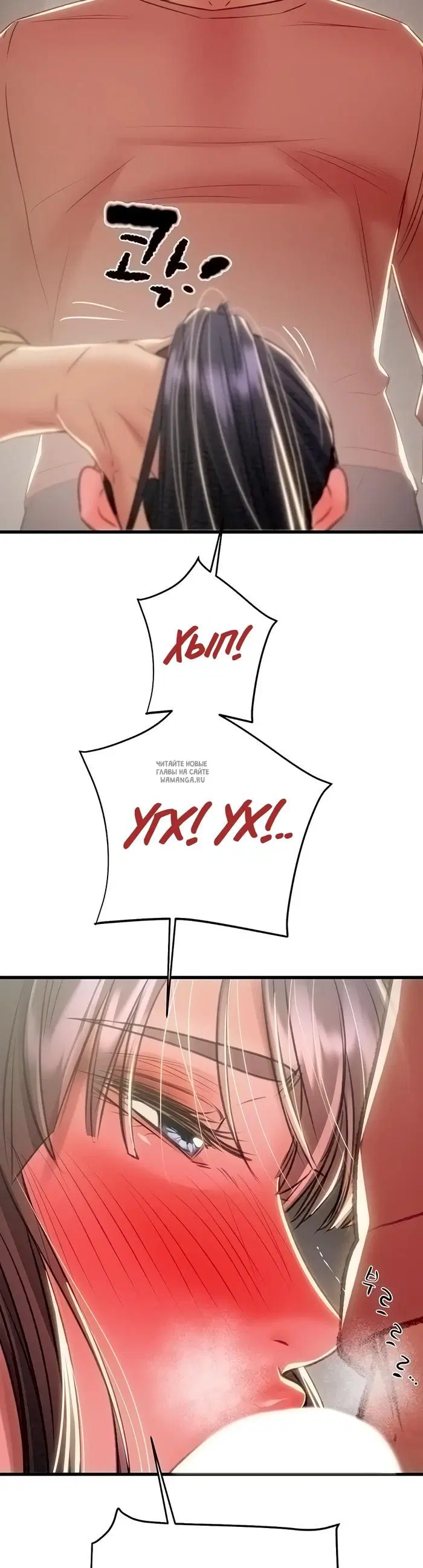Page 51.000