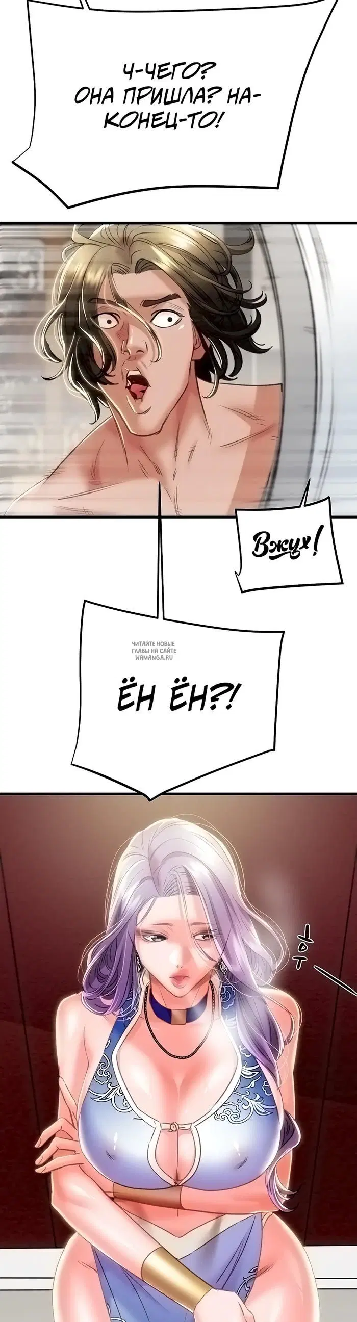 Page 51.000