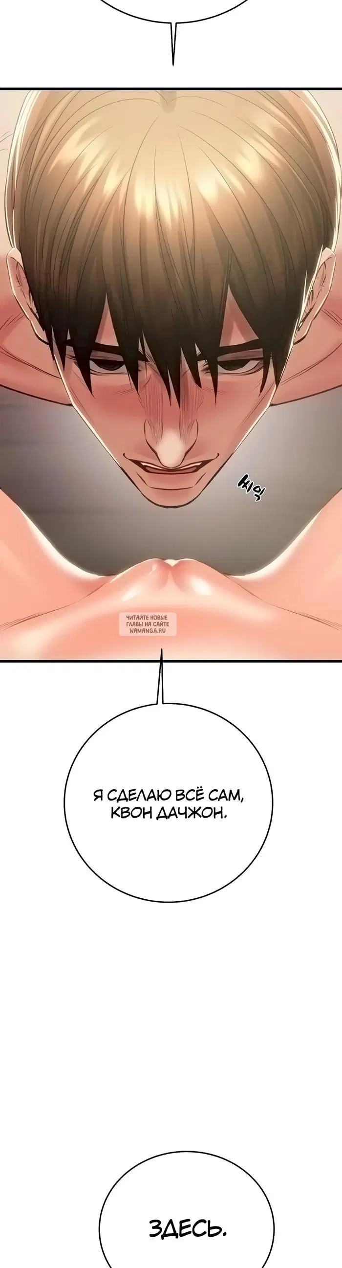 Page 51.000