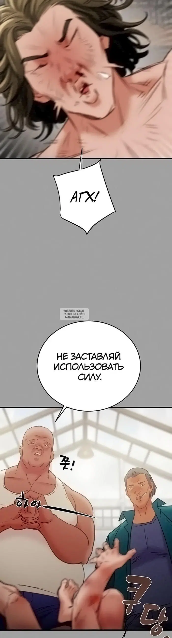Page 51.000