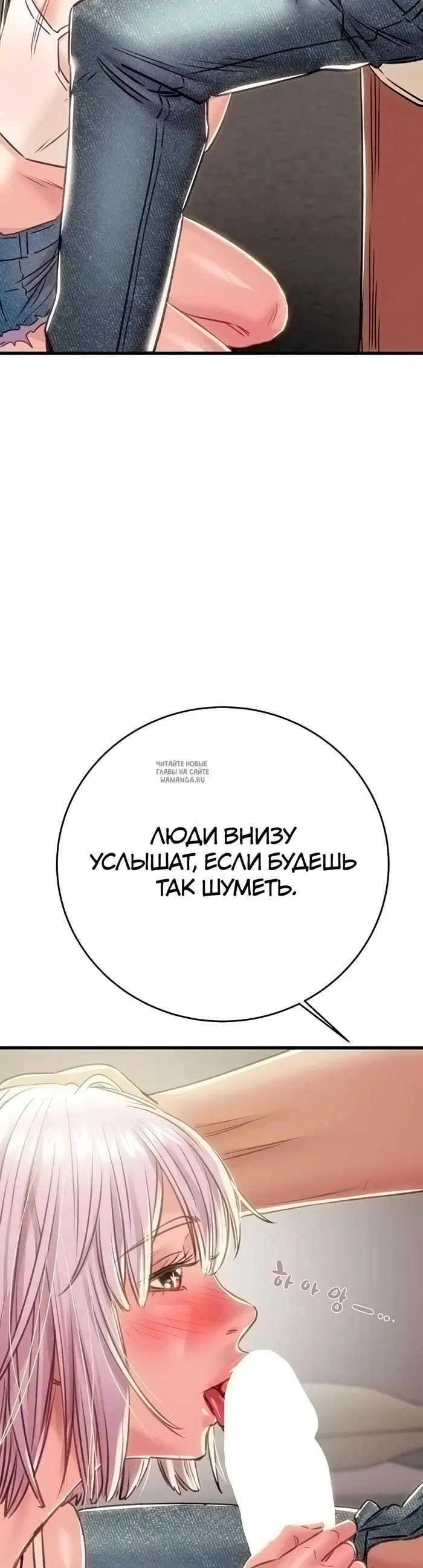 Page 51.000