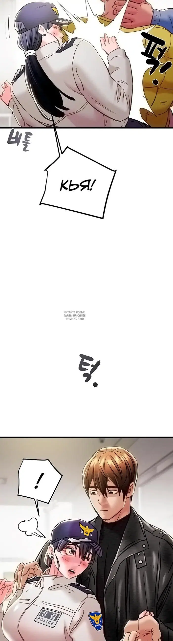 Page 51.000