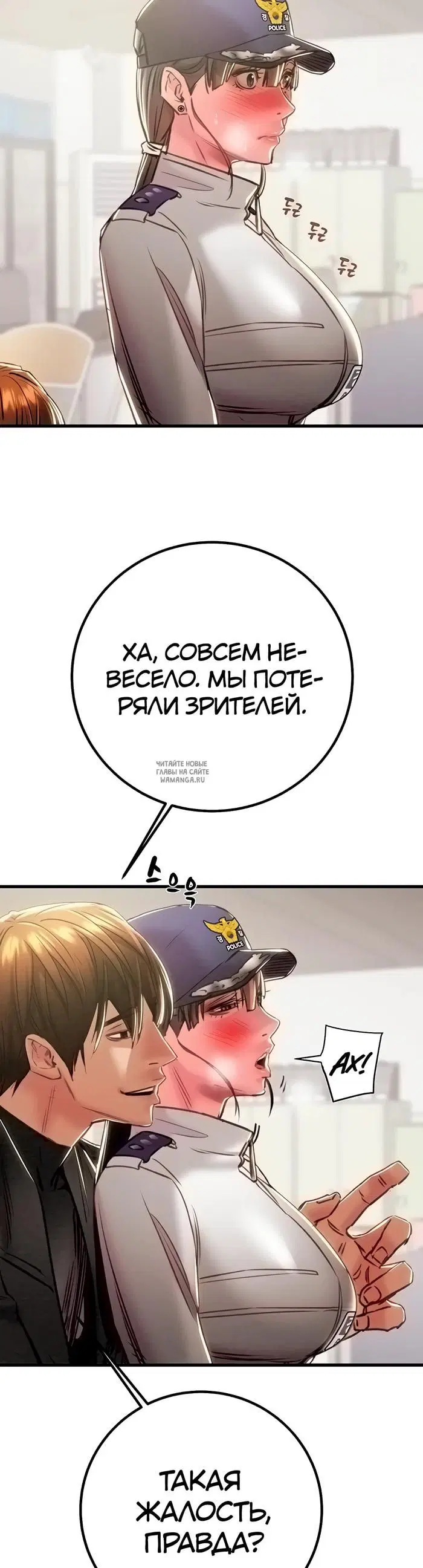 Page 51.000