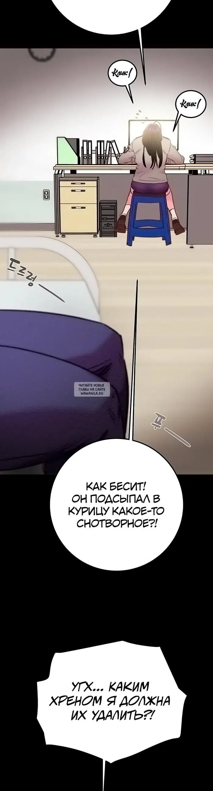 Page 51.000