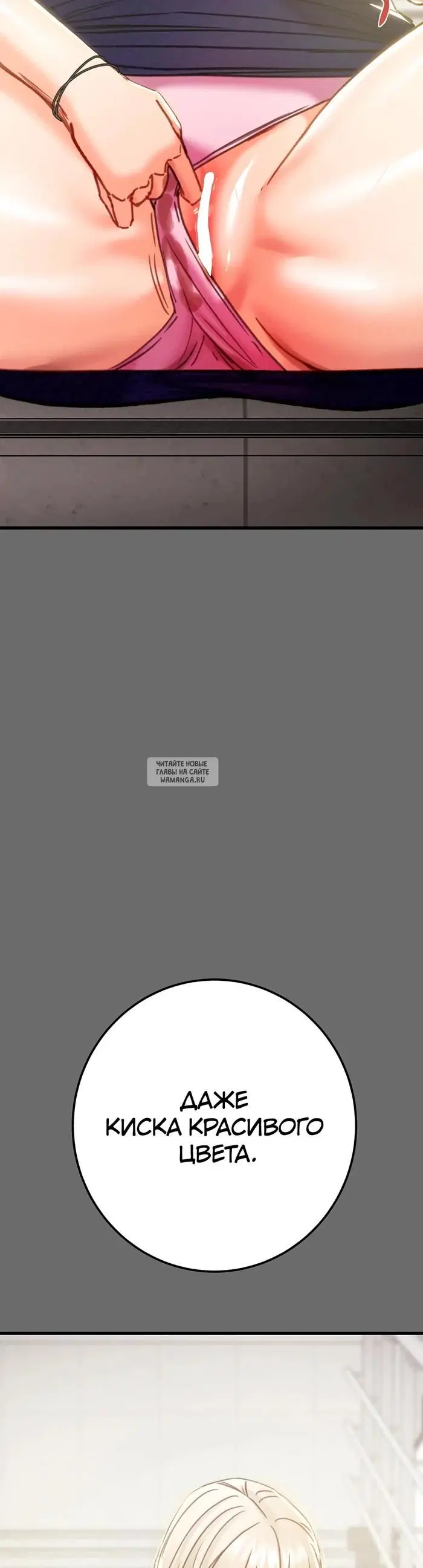 Page 51.000