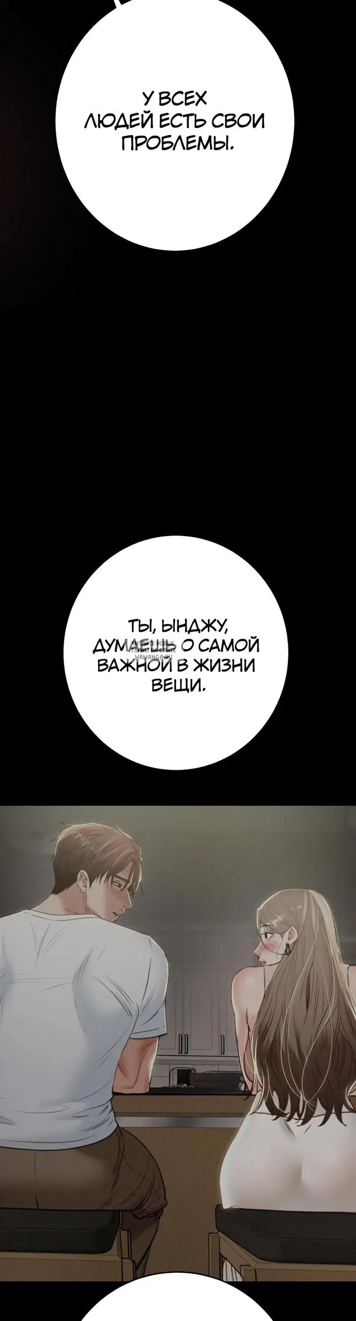 Page 51.000