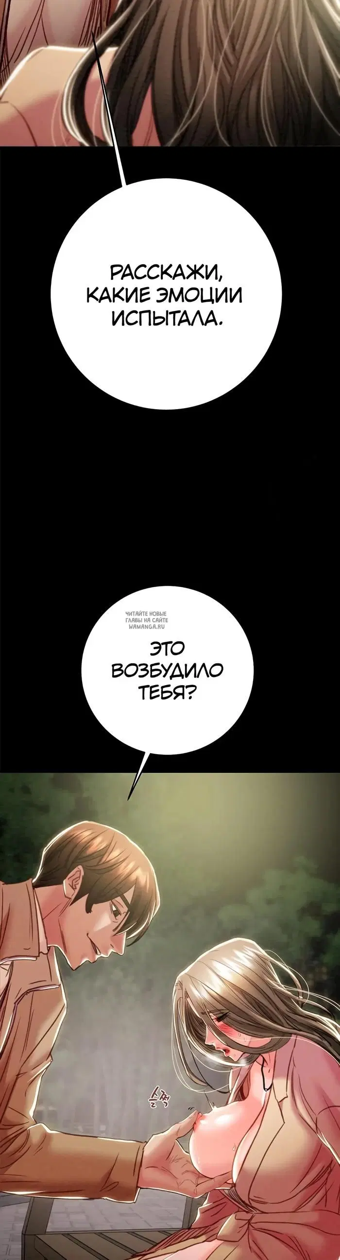 Page 51.000