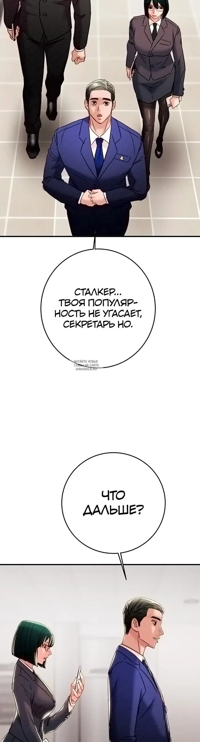 Page 51.000