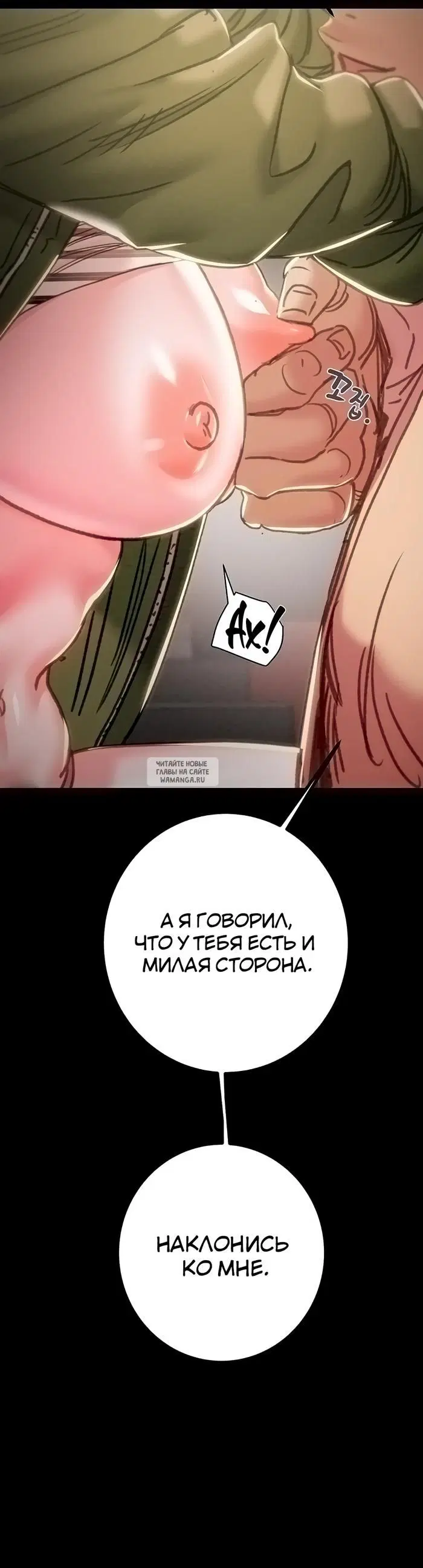 Page 51.000