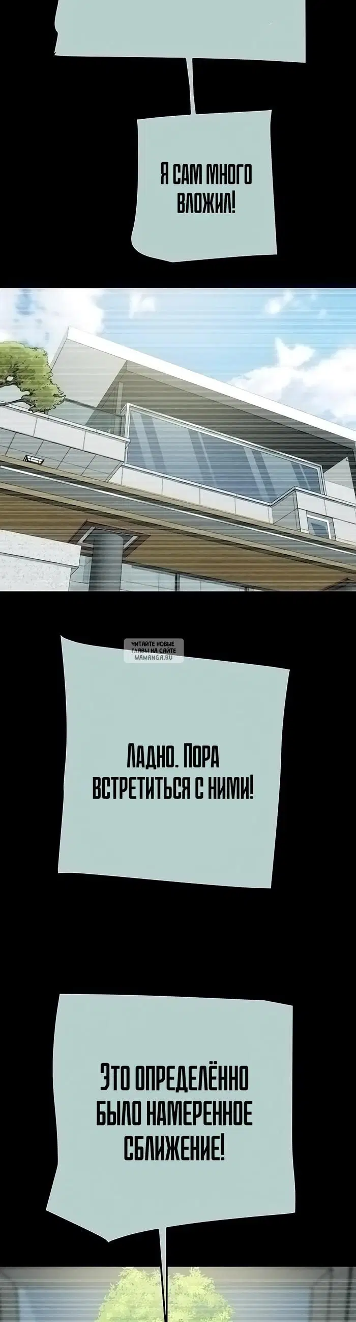 Page 51.000