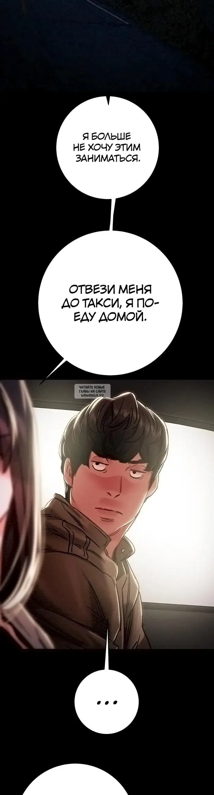 Page 51.000