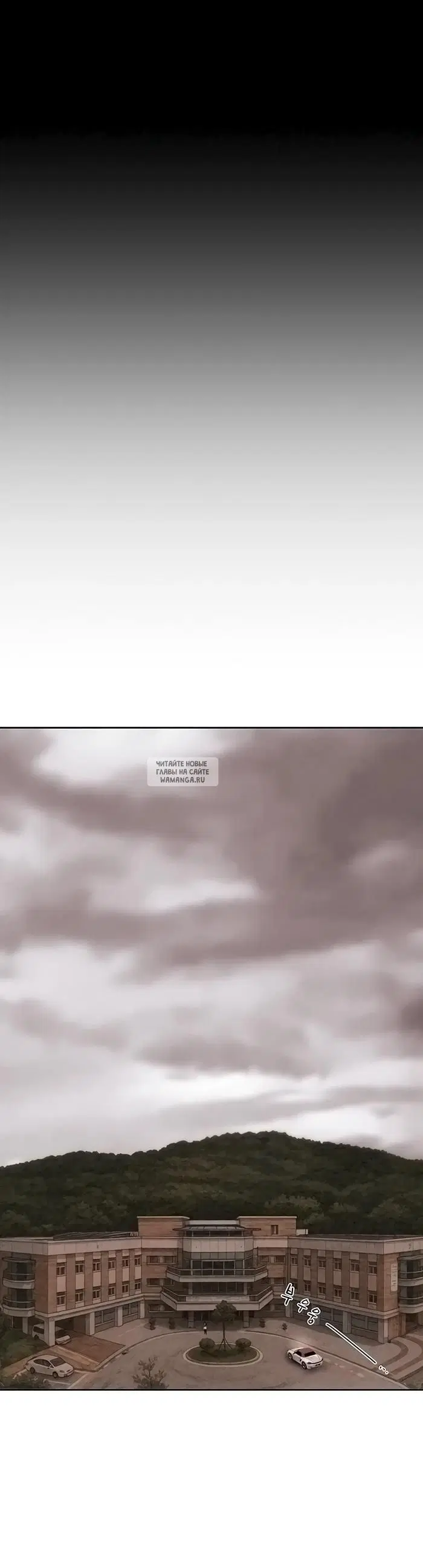 Page 51.000