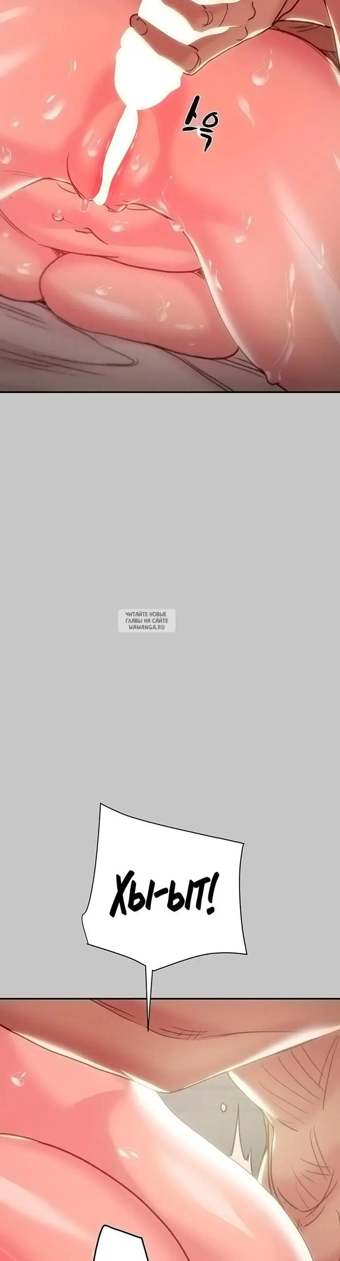 Page 51.000