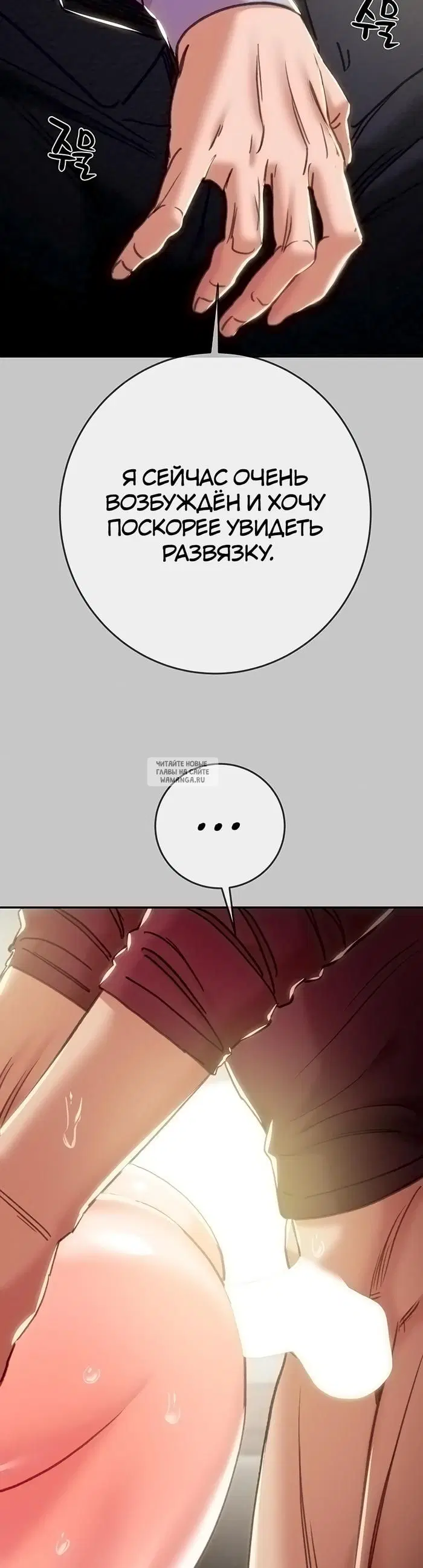 Page 51.000