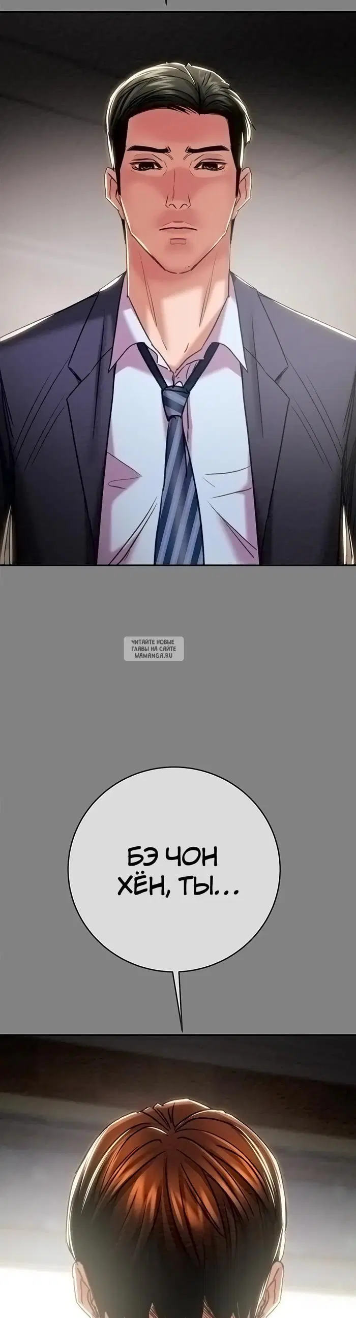 Page 51.000