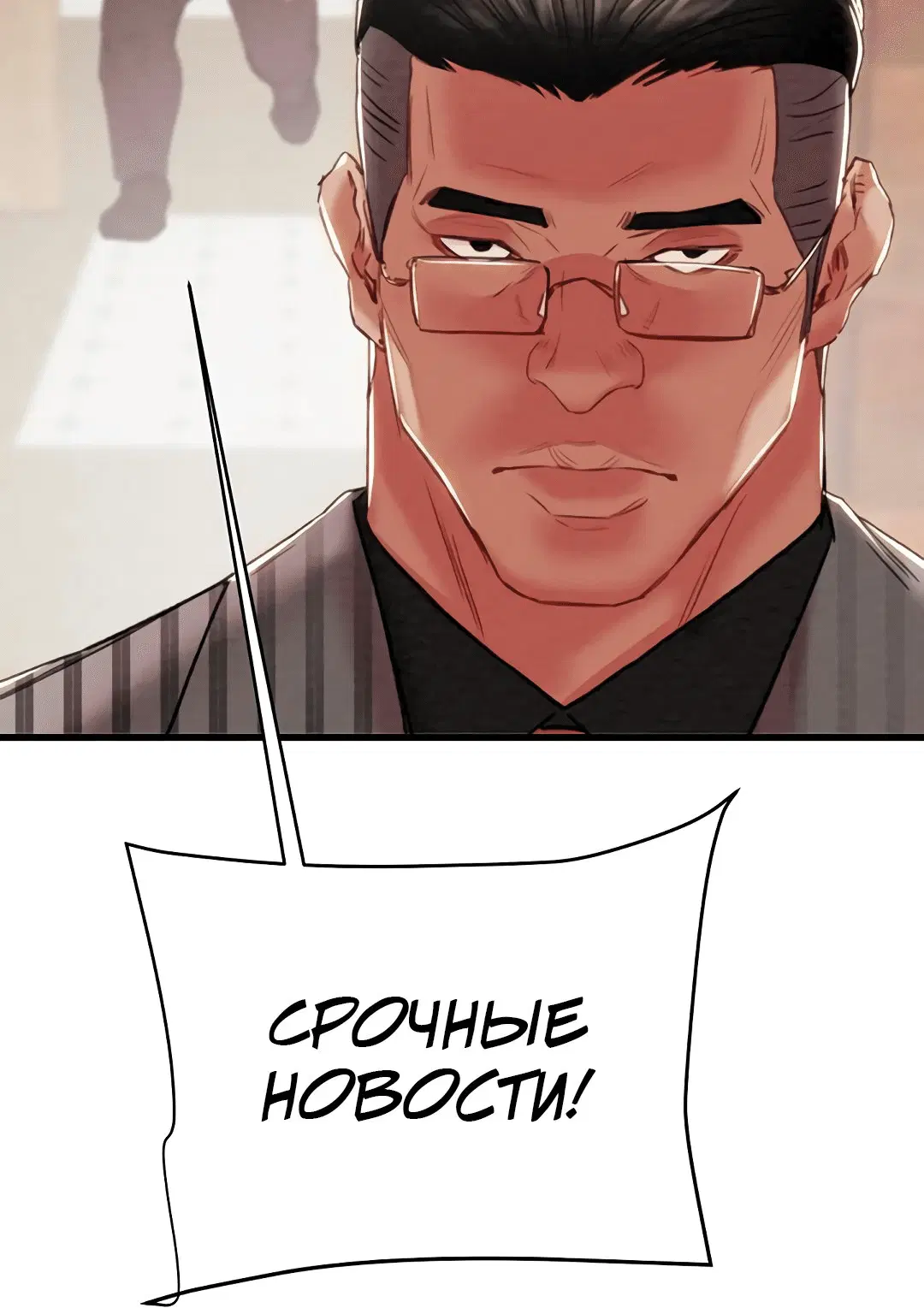 Page 5.002