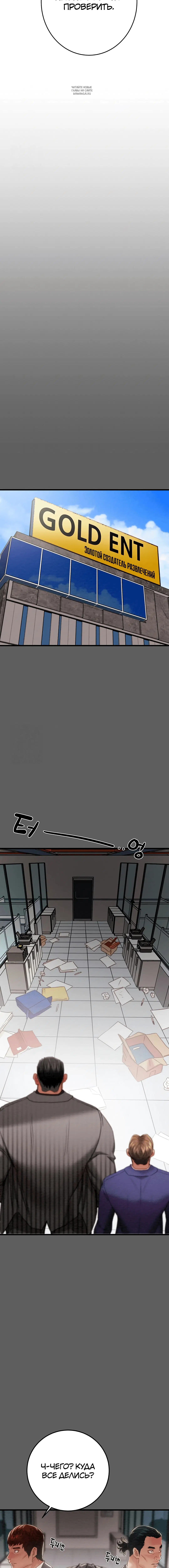 Page 5.001