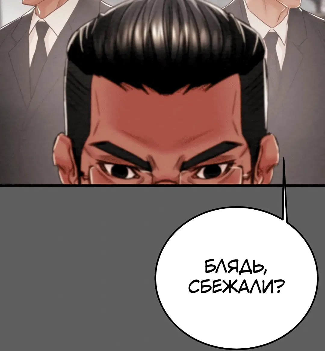 Page 5.002