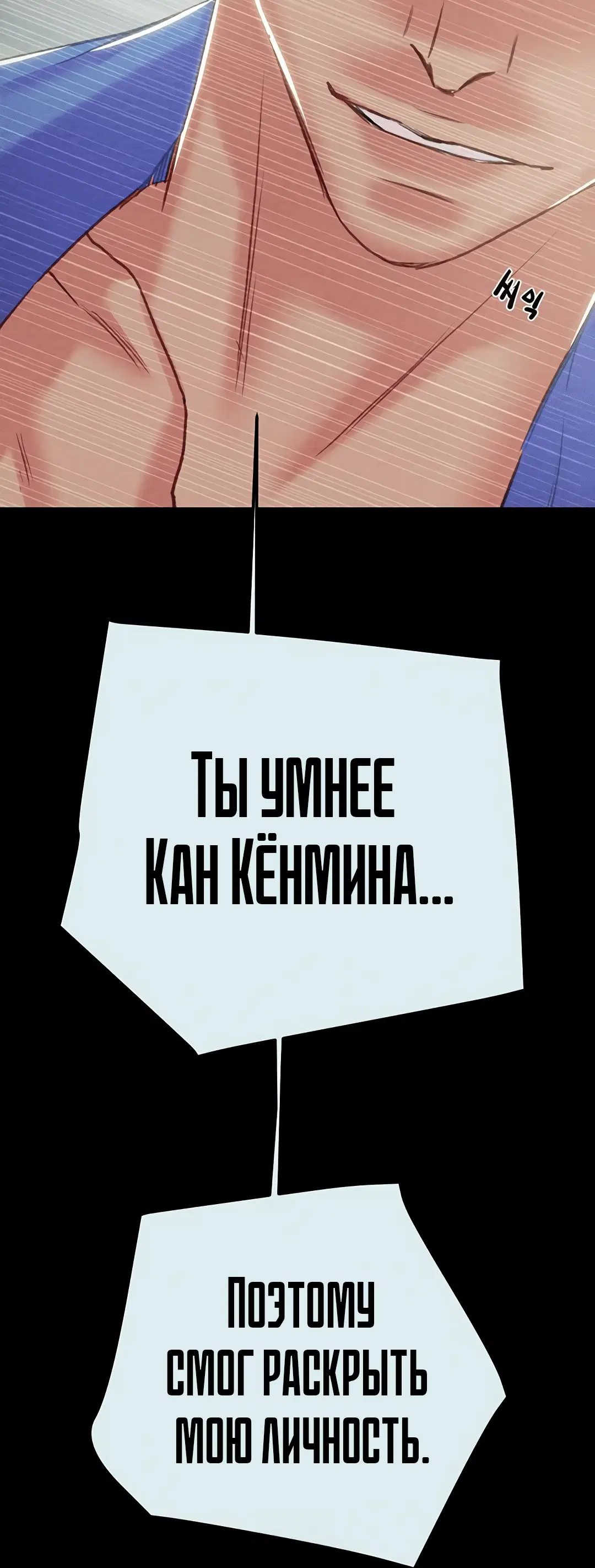 Page 5.002