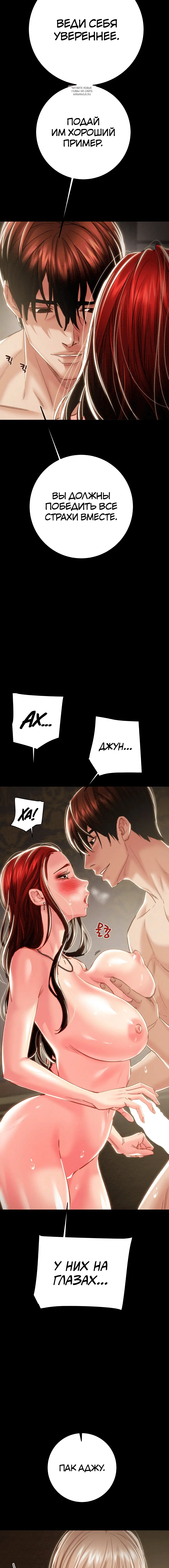 Page 5.001