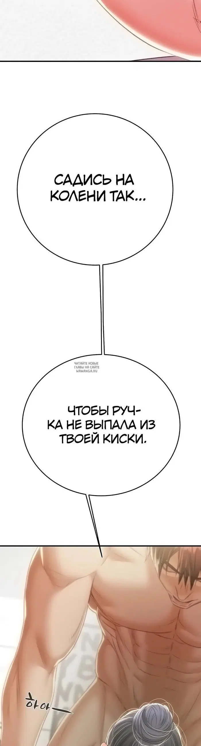 Page 52.000
