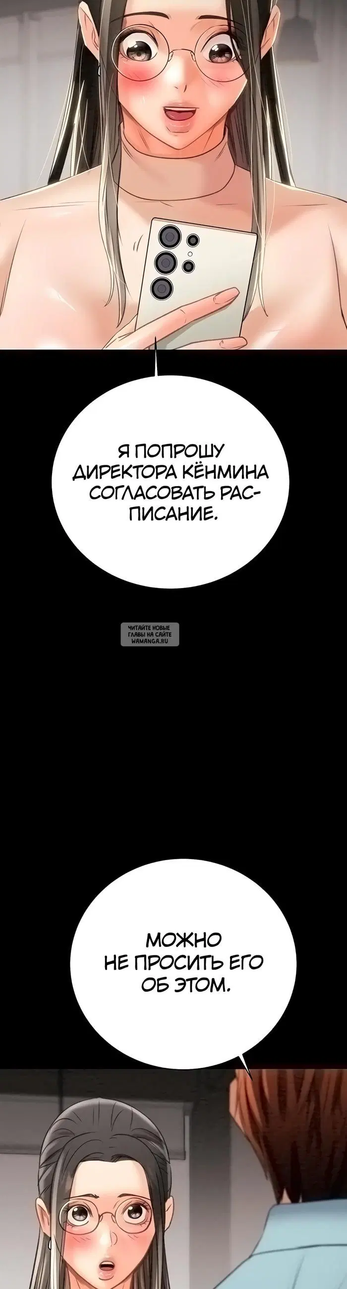 Page 52.000