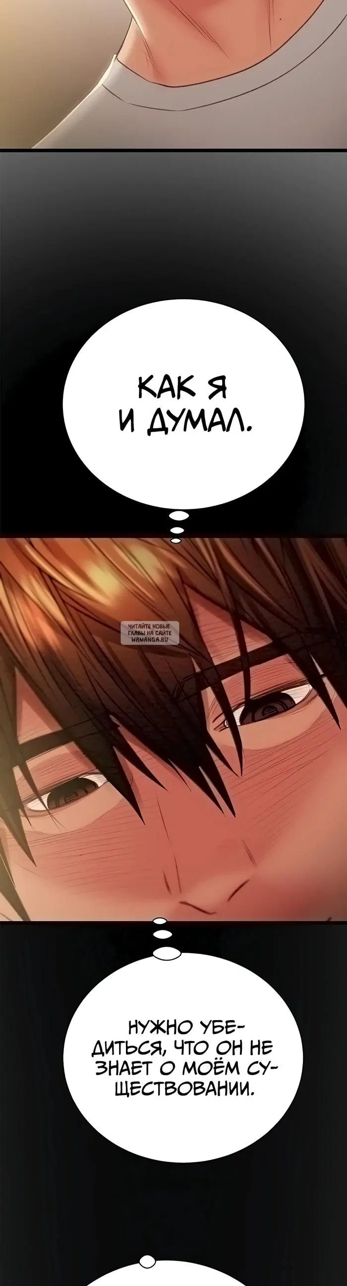 Page 52.000
