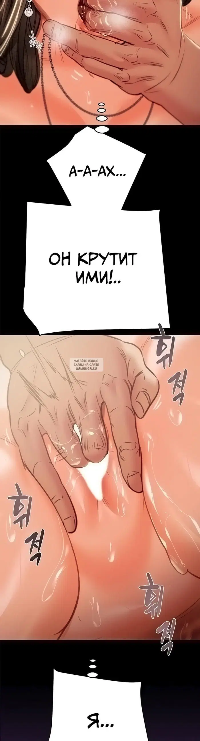 Page 52.000