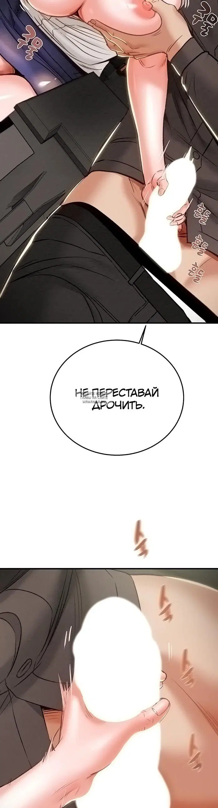 Page 52.000