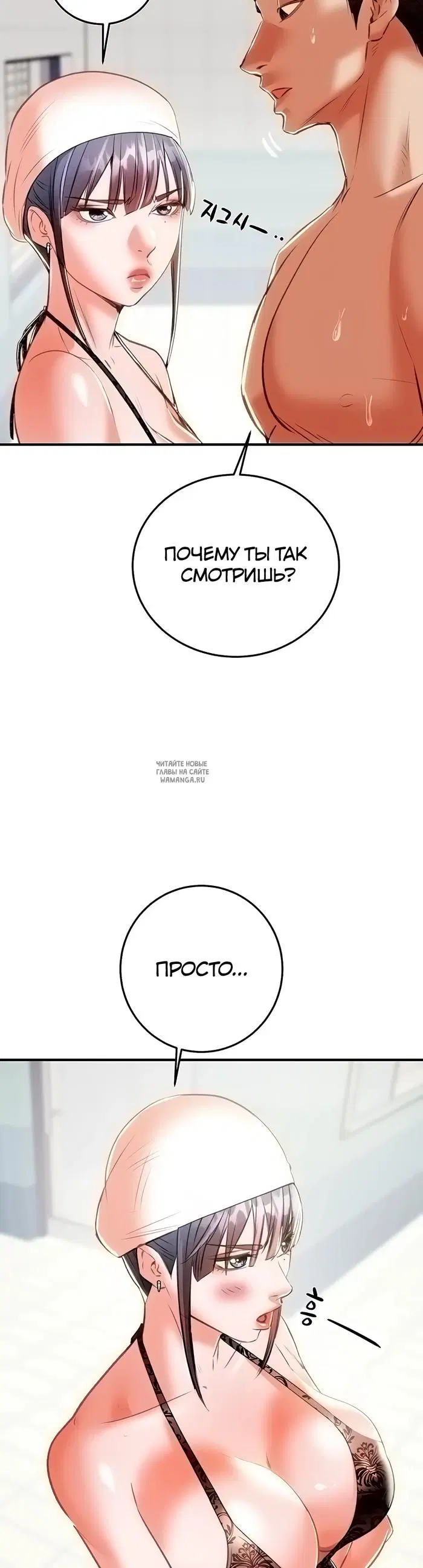 Page 52.000