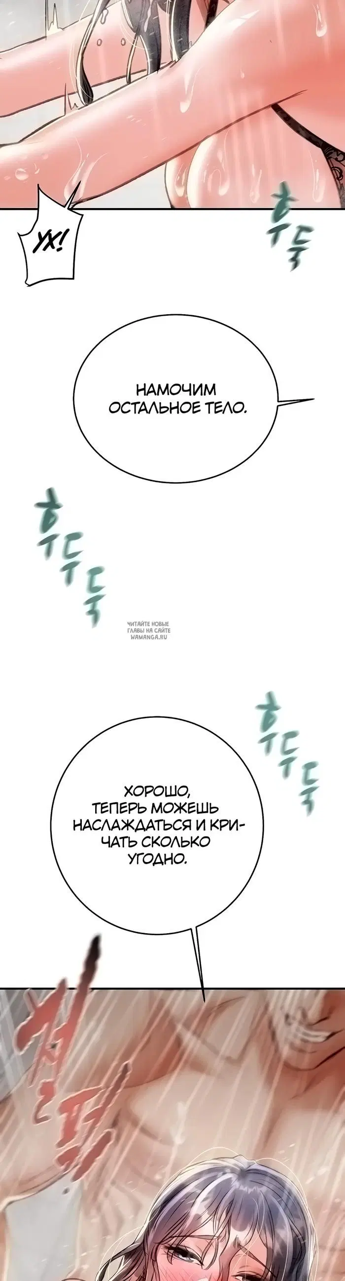 Page 52.000