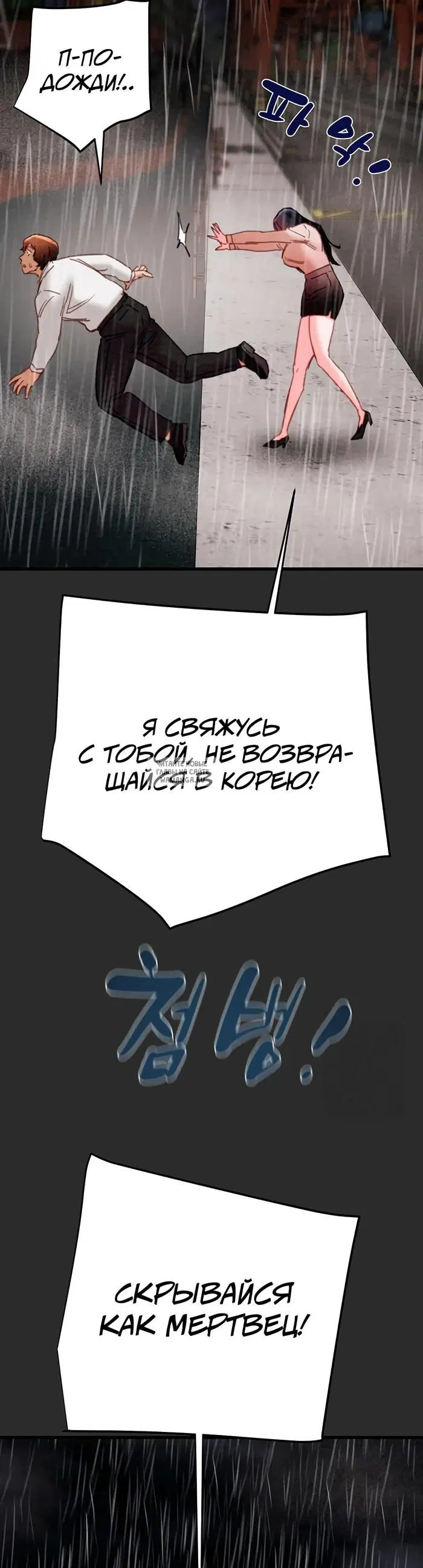 Page 52.000