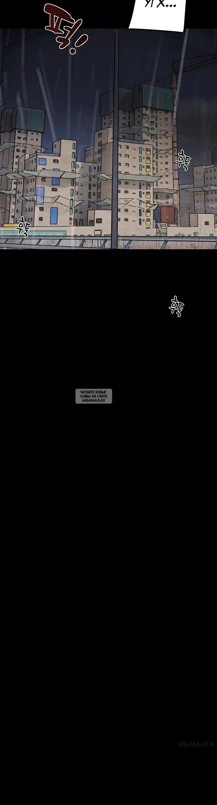 Page 52.000