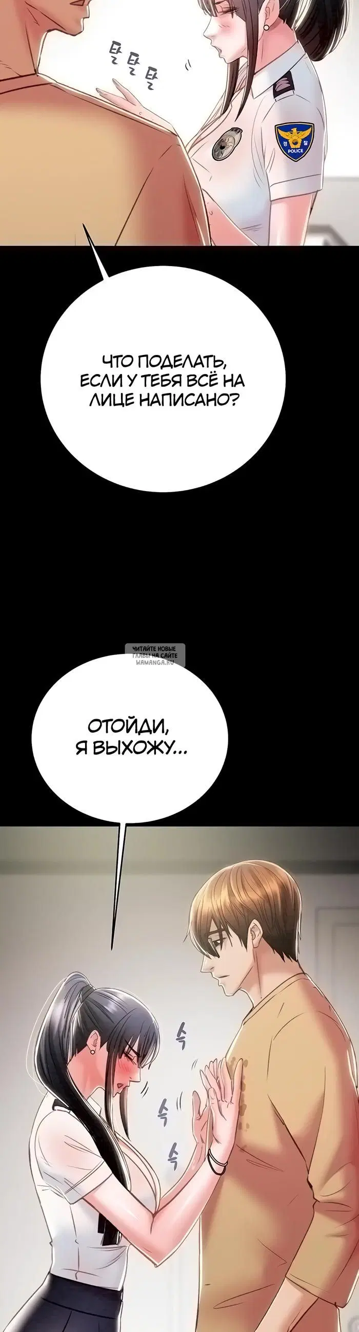 Page 52.000