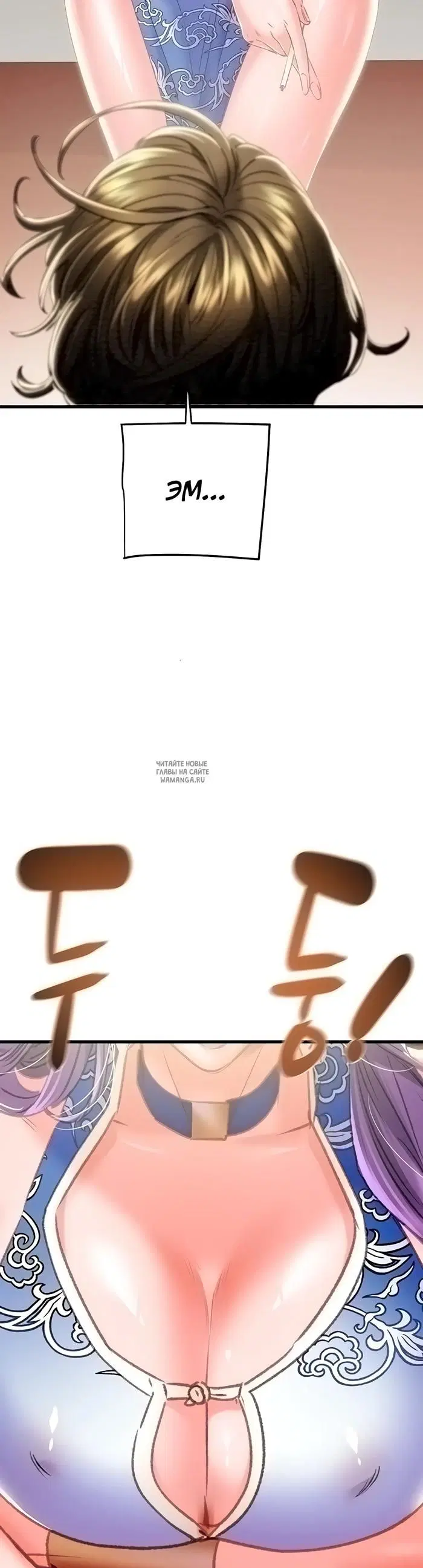 Page 52.000