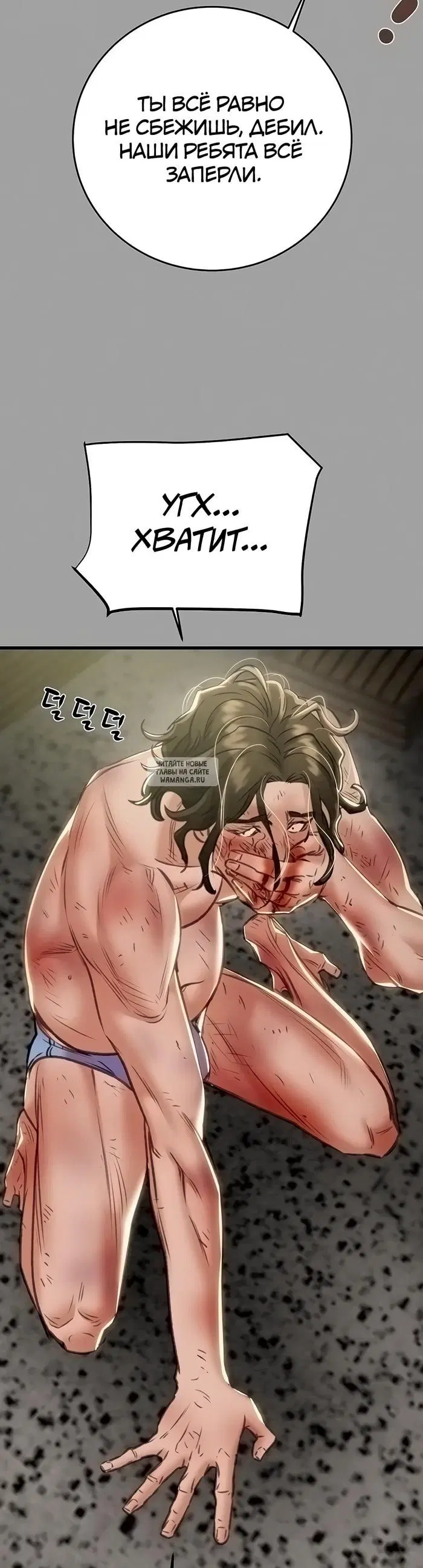 Page 52.000